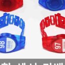 경보사우나센터 이미지