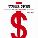 주식회사 휴리스틱 이미지
