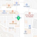 지에스(GS)25 여수제일점 이미지