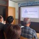 삼우경로당 이미지