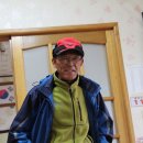 고창마을민박 이미지