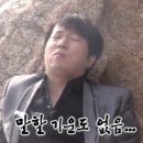 둔산주먹구이 이미지
