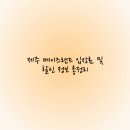 제주랜드 이미지