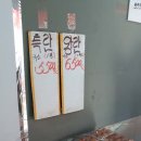 싱싱야채과일 이미지