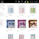 세일디자인
