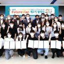 한국거래소 자본시장역사박물관 이미지