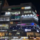 페이버에스테틱 | 파주피부관리 운정 [페이버에스테틱]에서 건조한 겨울 재생관리 받은 후기!