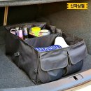 세차박스 이미지