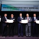 삼광지에스 티스토리