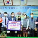 석문중학교 이미지