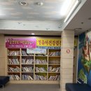 성서한마음연합소아청소년과의원 이미지