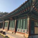 대화면사무소 이미지