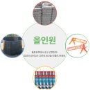 낭만정원 이미지