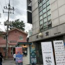 종로-연건-종로-연-528 | [대학로 연극 추천] 뮤지컬 연극 &#39;언플러그드&#39; 귀호강하고 오는 뮤지컬이라니!!!