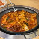 공단로 R 이미지