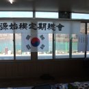 계정초 Daum카페