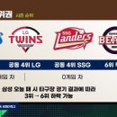 자강두천 이미지