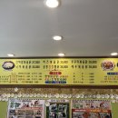 신바람볶음닭 이미지