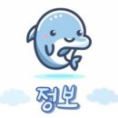 거제(법원 · 검찰청) 이미지