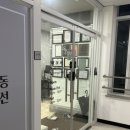위드미필라테스앤피티