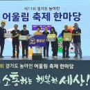 사)한국농아인협회 이미지