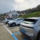 쉴가 | 남해 독일마을 숙소 추천 쉴가 펜션 내돈내산 후기(오션뷰)