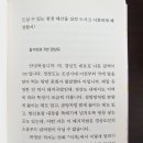 실험나라 이미지