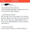 희소어린이집 이미지