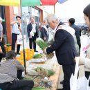 설천시장(삼도봉장터) 이미지