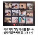 브라운베어 이미지