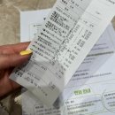 에스동물병원 | 울산 삼산동 24시 에스동물병원 강아지 췌장염 증상,입원 비용 후기