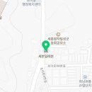 세븐일레븐하남초이점 이미지