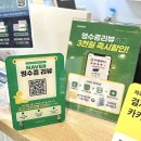 더원안경원 네이버블로그