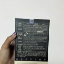 유안유통 - 김포시 김포대로 2014 | 유안유통