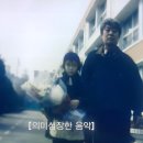 동훈자원 이미지