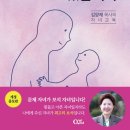 축원목장 네이버블로그