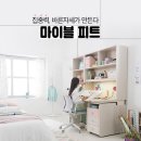 마이블(MYBLE)