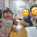 이즈피아노학원 이미지