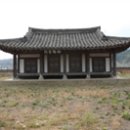 송학서원 이미지