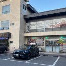 참푸른농장 이미지