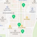 와이마트 첨단호반점 네이버블로그