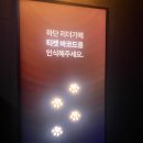 가자가자(GO GO) 이미지