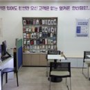 고잔역 | 안산 휴대폰 성지 옆커폰 안산점 고잔역 근처 후기