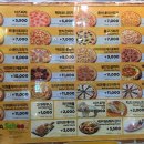 길음역 6번출구 이미지