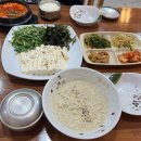 강고집 순두부 네이버블로그
