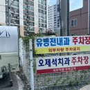 오제석치과의원 이미지