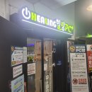 힐링 PC 플러스 | [무인관제 뷰시스템] 무인피시방 힐링PC플러스 전주 송천점