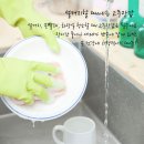 예쁜손 - 구로구 | 예쁜손