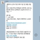 그레이스케일 이미지