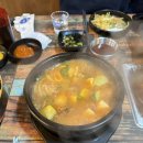 마산상회 네이버블로그
